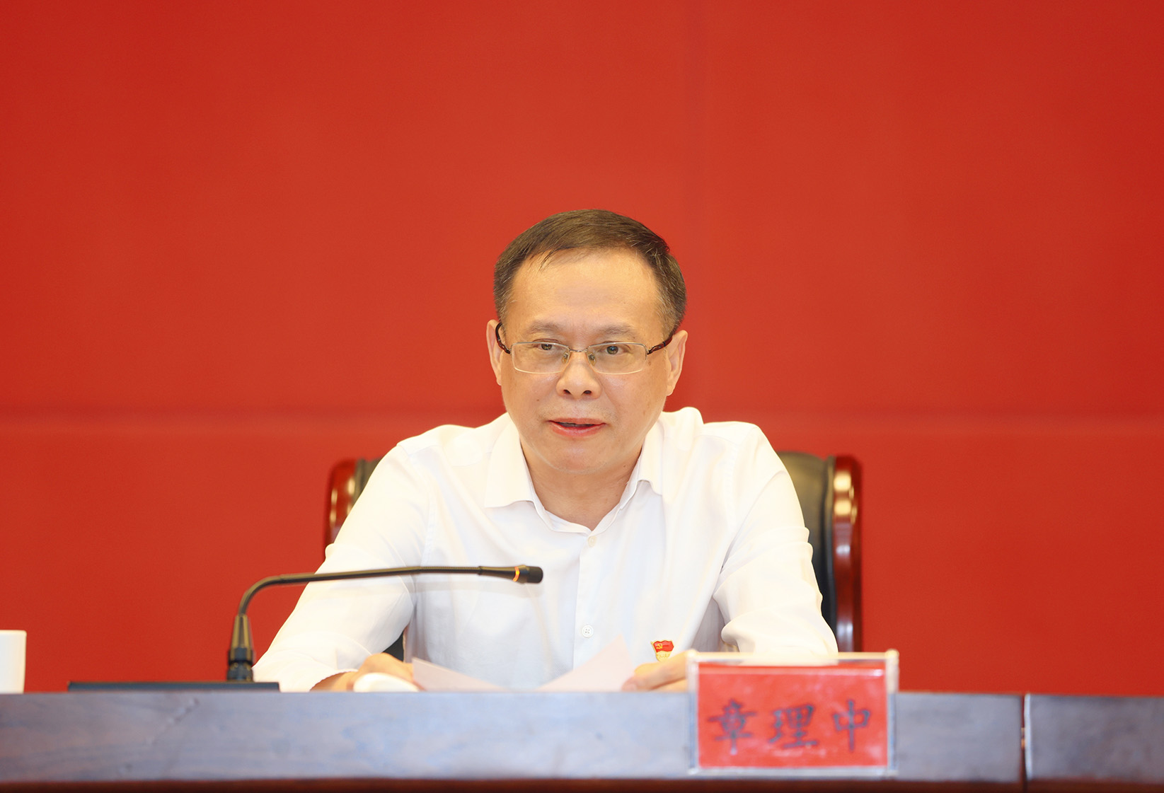 2022七一章總.jpg 2022七一章總.jpg